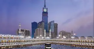 Umrah Package